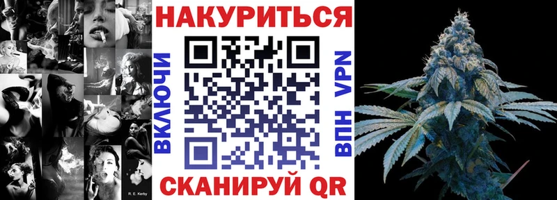 Магазин наркотиков Нижний Новгород Каннабис  МДМА  Гашиш  COCAIN  Alpha PVP 