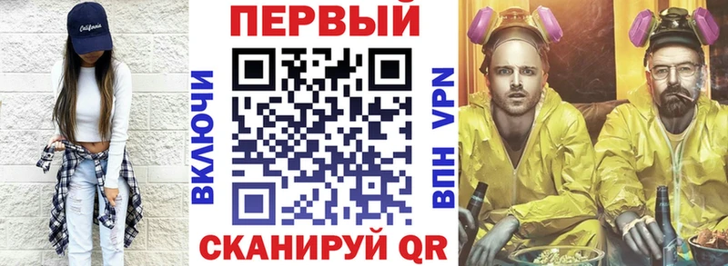 Amphetamine VHQ  Нижний Новгород 
