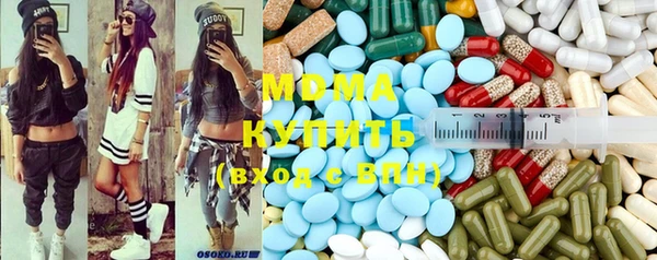 mdpv Бронницы