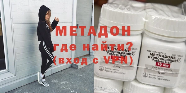 mdpv Бронницы