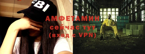 mdpv Бронницы